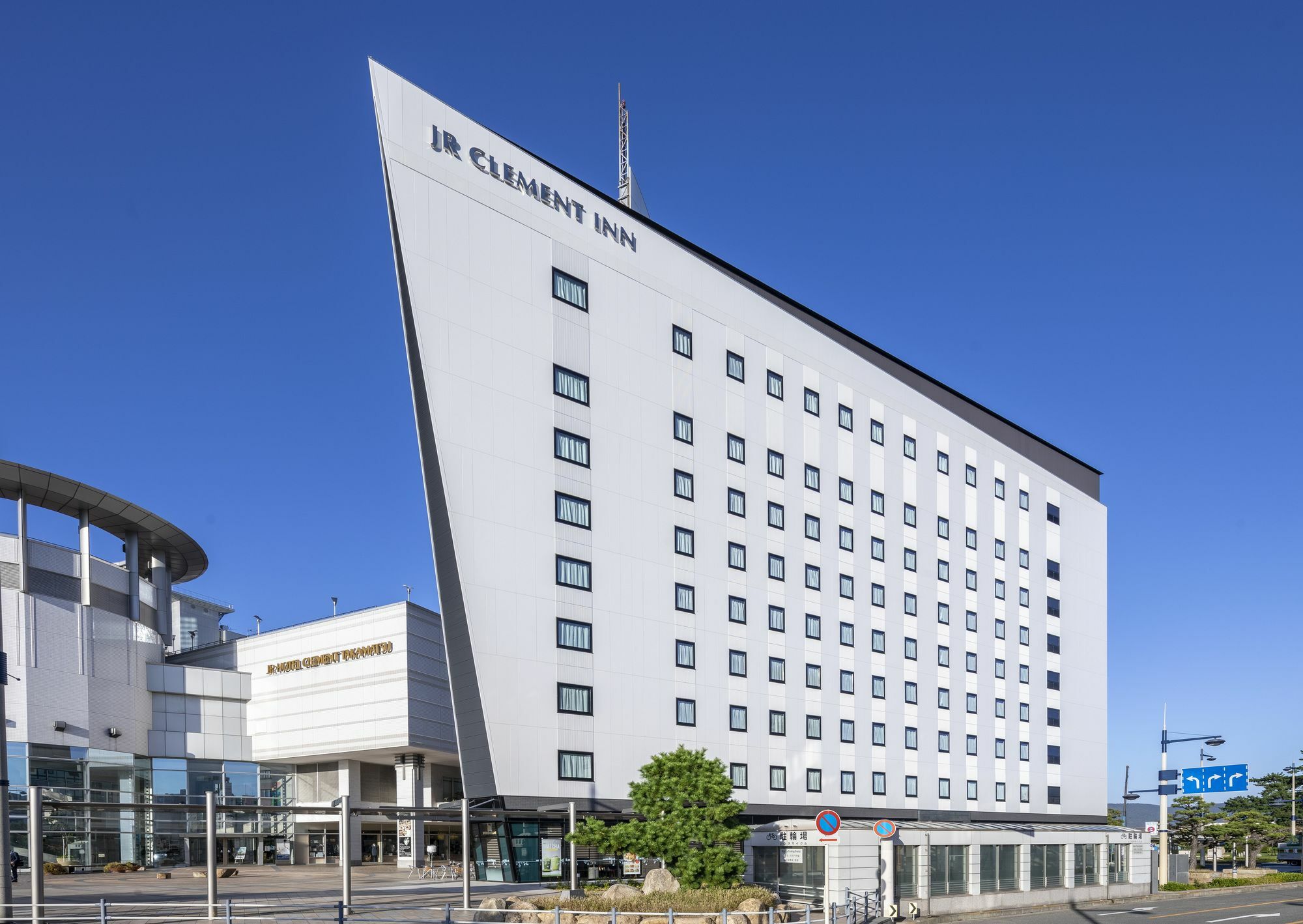 Jr Hotel Clement Takamatsu Dış mekan fotoğraf